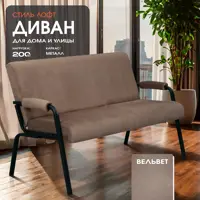слайд 0