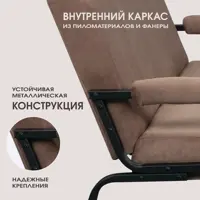 слайд 3