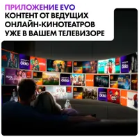 слайд 10