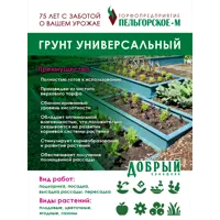 слайд 3