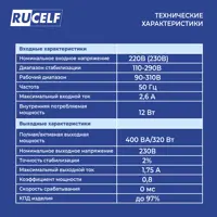 слайд 11