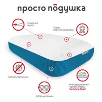 слайд 3