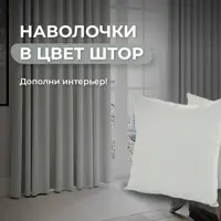 слайд 6