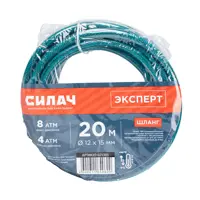 слайд 4