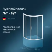 слайд 0