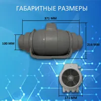 слайд 4
