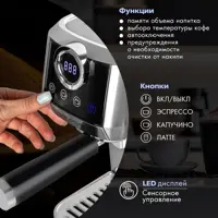 слайд 5