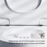 слайд 3