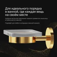слайд 3