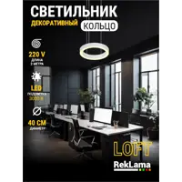 слайд 0