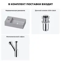 слайд 9