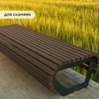 слайд 5