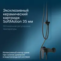 слайд 3