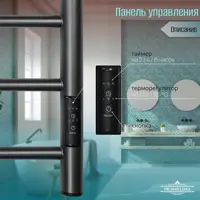 слайд 4