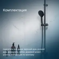 слайд 5