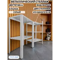 слайд 2