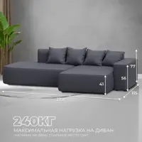 слайд 3