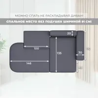 слайд 8