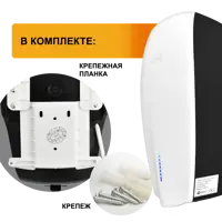 слайд 3