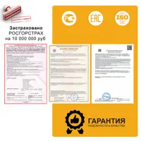 слайд 15