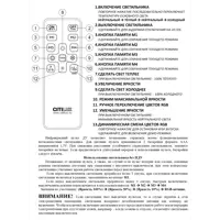 слайд 5
