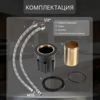 слайд 9