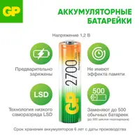 слайд 8