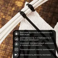 слайд 4