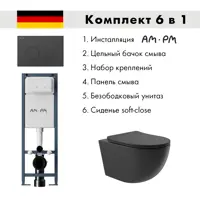 слайд 0