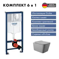 слайд 0