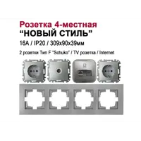 слайд 0