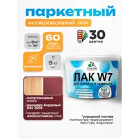 слайд 0