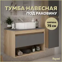 слайд 0