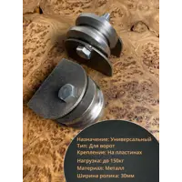 слайд 3