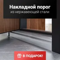 слайд 10