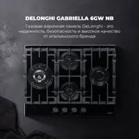 слайд 16