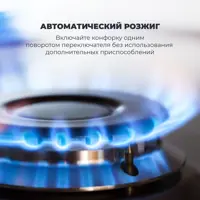 слайд 17