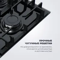 слайд 18