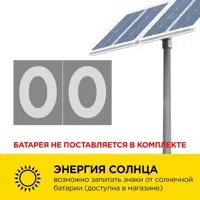 слайд 6