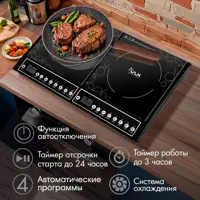 слайд 3
