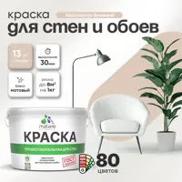 слайд 0