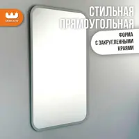 слайд 4