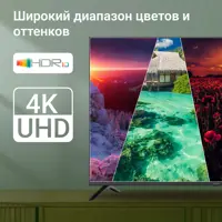 слайд 6