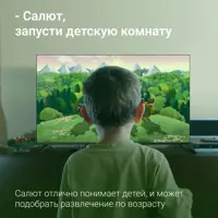 слайд 4