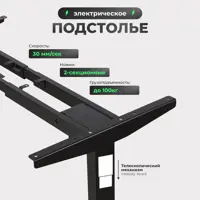 слайд 3