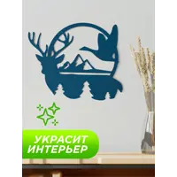 слайд 0