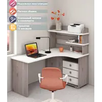 слайд 0