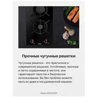 слайд 8