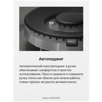 слайд 6