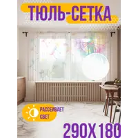 слайд 0